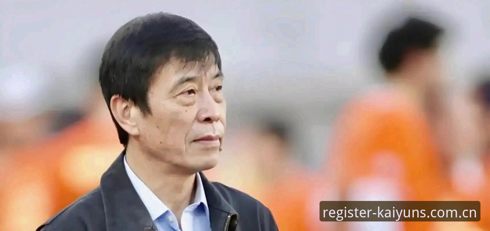 中国足球禁足风暴 vs 行业净化：从名单看足坛反腐新动向